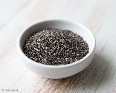 chia-siemenet